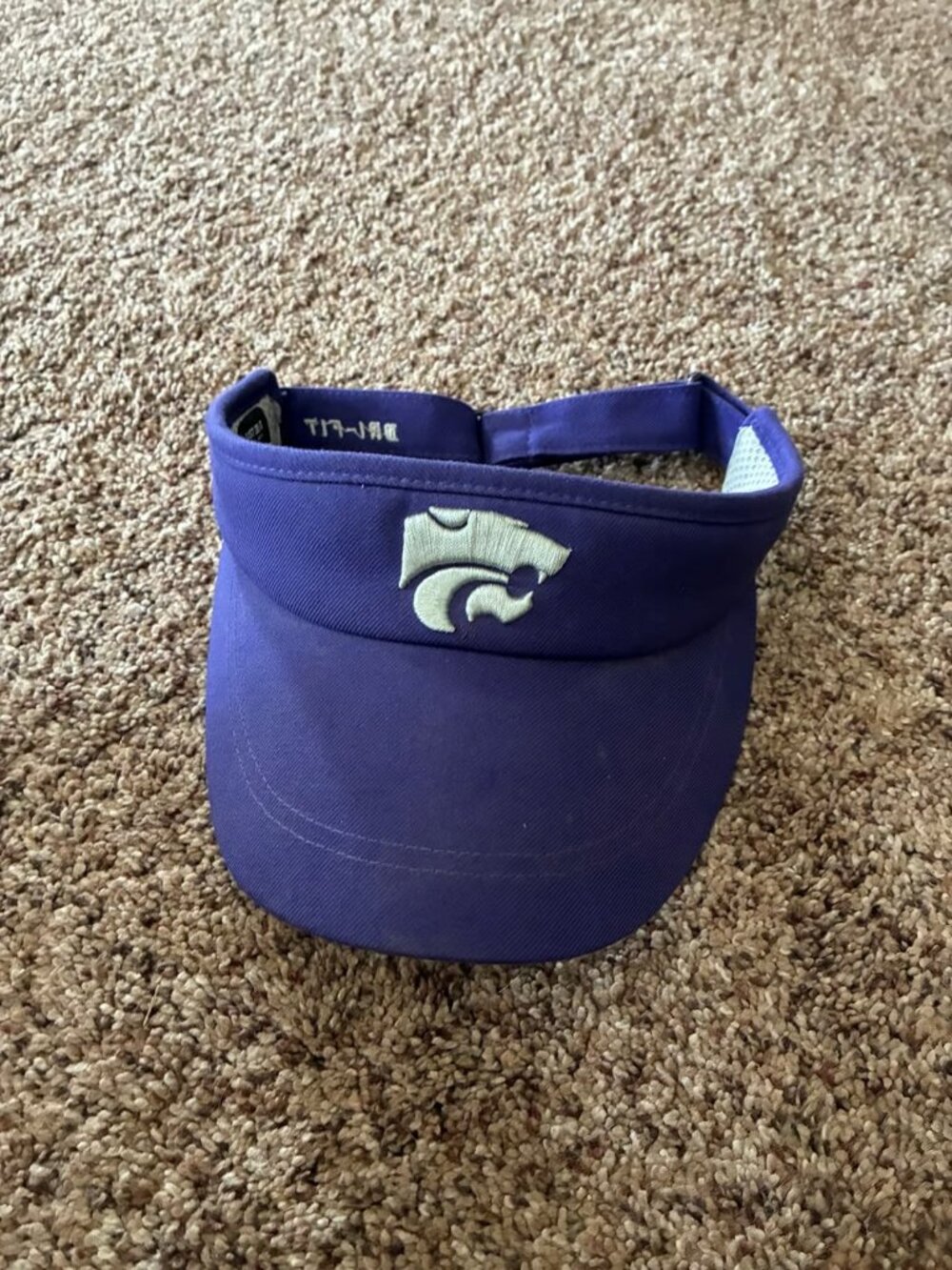 Men's Nike Kansas State Wildcats Purple Dri-fit Visor, adjustable